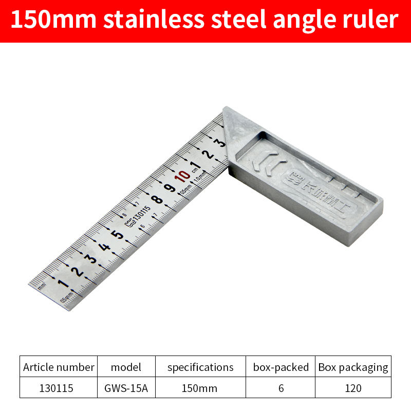 regla cuadrada de 150 mm