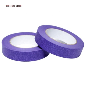 2-可回收定制喷漆画家标签包装DIY工艺创意装饰紫色彩纸遮蔽胶带 - Product Image 1