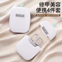 Ensemble de manucure populaire JM, 4 pièces, ensemble de ciseaux à ongles avec un design mignon et plat, pour la manucure à domicile et la coupe des ongles, logo personnalisable