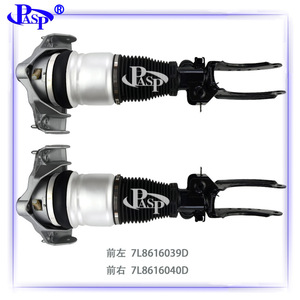 Amortisseur Pasp 7L8616039D 7L8616040D pour Q7 Touareg Cayenne Avant Gauche Droit - Product Image 1