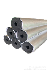 Tube d'<span class=keywords><strong>isolation</strong></span> thermique industriel moderne insonorisé résistant à la chaleur <span class=keywords><strong>PVC</strong></span> matériau mousses de caoutchouc <span class=keywords><strong>tuyau</strong></span> en feuille d'aluminium - Product Image 4