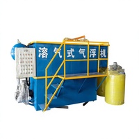 Système DAF automatique industriel à haute efficacité, machine de flottation à air dissous avec pompe pour les stations d'épuration des eaux usées