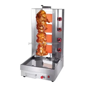 Rôtissoire électrique vertical avec 4 plaques chauffantes en acier inoxydable Shawarma Kebab Machine Middle West Gas Doner Kebab Machine