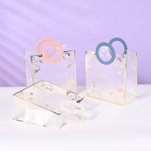 Feirui Frosted PP Tote <b>Bag</b> Gold Foil Stamping Semi Transparent Round Handle <b>Gift</b> <b>Bags</b> For Holiday Birthday Celebrations - Product Image 1