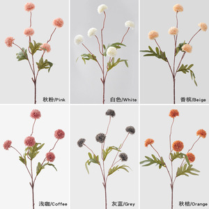 Ramo de Crisantemos Artificiales, Flores de Seda Rosadas, Estilo Nórdico, Decoración para el Hogar, Arreglo para Jarrón, Decoración para Sala de Estar y Bodas - Product Image 3