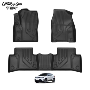 Tapis de sol de voiture TPE 5D durable et facile à nettoyer, tapis de sol de voiture avec logo pour <span class=keywords><strong>Toyota</strong></span> <span class=keywords><strong>CHR</strong></span> - Product Image 1