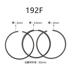 Diesel 170/173/178/186/188F/190F192F Agricultural Machinery Diesel Engine <strong>Piston</strong> <strong>Rings</strong> Machinery Engine Parts - Product Image 3