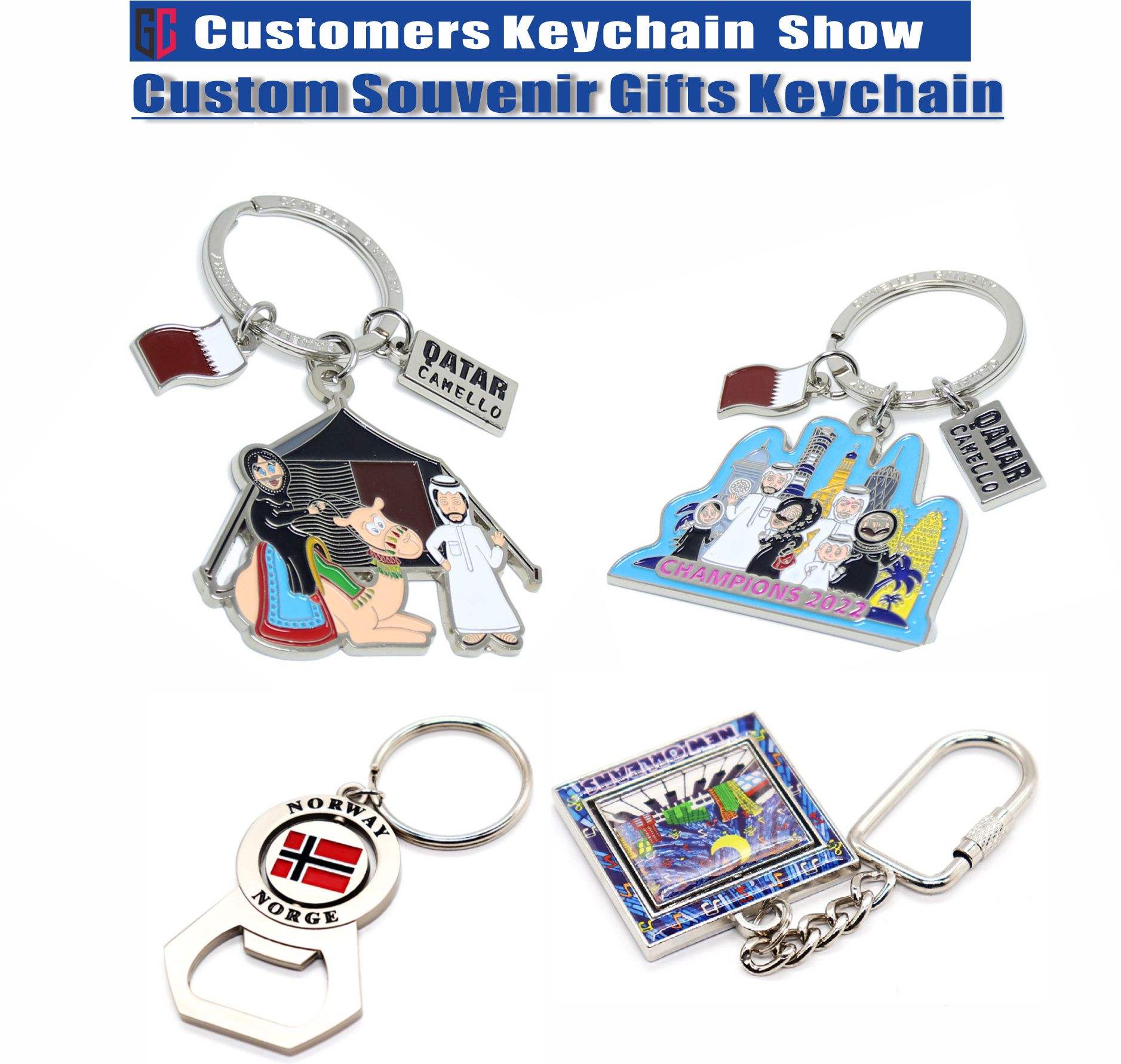 พวงกุญแจที่ระลึก