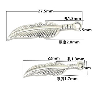Colgantes de Plumas de Acero Inoxidable Unisex para Collares y Pendientes (80-110 Caracteres) - Product Image 5