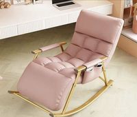 Fauteuil à Bascule Moderne pour Salon et Détente, Confortable avec Structure Métallique, Vente en Gros de Meubles de Chambre - Chaise Longue Pliante