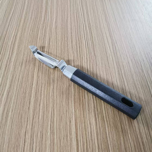 Stainless Steel Bow Shaped Peeler For Kitchen Multi Function Vegetable Fruit Potato Peeling Tool - Product Image 3