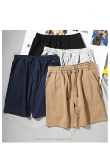 Shorts de sport pour hommes en tissu éponge épais, coupe ample, style décontracté, respirants, en toile anti-plis, pour l'été - Product Image 2