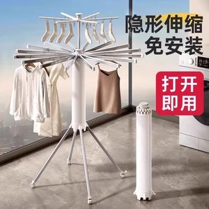 Séchoir à linge sur pied rond avec pinces, en acier inoxydable, télescopique, mobile, pour intérieur, extérieur, balcon, chambre - Product Image 2