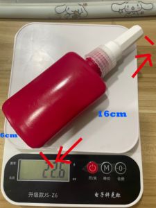 Bouteilles et bouchons personnalisés JXY60 pour colle 10ml/50ml/250ml 1g/2g/5g/8g/10g pour l'emballage, la construction et le travail du bois - Product Image 2