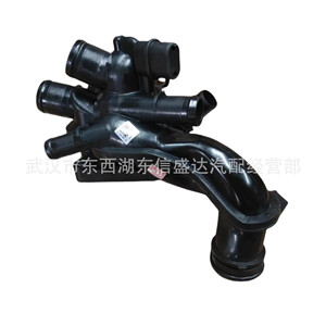 ช่องจ่ายน้ำ 1336CC V759927780 สำหรับ Citron Peugeot เครื่องยนต์ 1.6T อะไหล่เปลี่ยนแทนเทอร์โมสตัท - Product Image 1