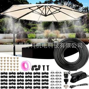 Kit d'irrigation goutte-à-goutte basse tension EtK pour système de micro-aspersion de jardin, pour le refroidissement des patios extérieurs - Product Image 1