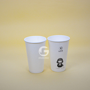 Vaso de papel de doble pared con impresión personalizada a precio razonable - Product Image 3
