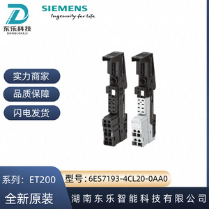 Siemens Plc Et200s 6es7193-4cl20-0aa0 <b>Terminal</b> Module Germany Made Industrial Automation Component - Product Image 4