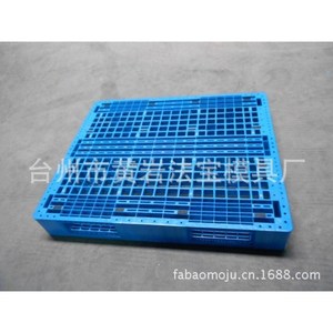 Plastic Pallet Mold Single Cavity Injection Molding Fixed Mold For Logistics And <b>Warehousing</b> - Product Image 1