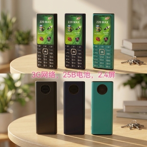 Téléphone <span class=keywords><strong>portable</strong></span> 3G à clavier 2,4 pouces débloqué avec grande batterie, <span class=keywords><strong>touches</strong></span> rapides, appels audio et vidéo, double SIM - Product Image 4