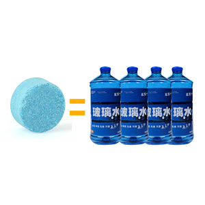 Effervescent Cleaner Pills Car Solid Wiper wind shield wash car windscreen cleaner tablet - Product Image 1