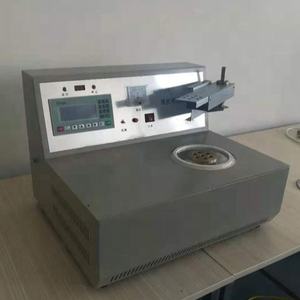 Analisador de Ponto de Combustão de Carvão Yong Hui MRD-1 com 1 Ano de Garantia para Teste e Análise da Temperatura de Ignição do Carvão Personalizado - Product Image 2