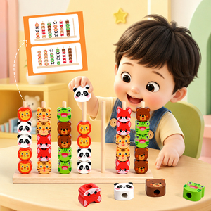Wooden Vehicles Counting Stacking Math Learning Blocks Balance Scale <b>Educational</b> <b>Toy</b> for Kids 3-6 Years Unisex - Product Image 4