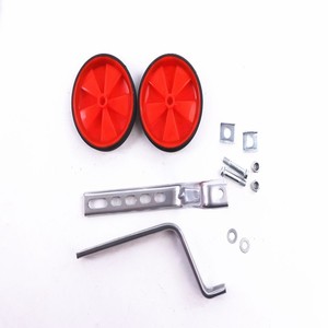 Children's Bicycle Training <b>Wheels</b> 12 20 Inch Steel <b>Plastic</b> For Kids Bike Accessories - Product Image 2