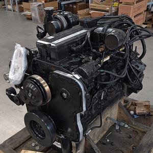 Motor Diésel QSL9 CM850 (SO5432) Arranque Eléctrico Refrigerado por Agua 9L 4 Tiempos 254kW 2100rpm para <span class=keywords><strong>Setra</strong></span> 400W - Product Image 4