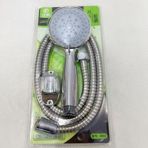 Juego de cabezal de ducha de plástico Kim Bin con manguera y soporte ajustable de pared redondo 8002 - Product Image 2