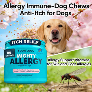 米国EUで大人気！アレルギー対策免疫強化犬用チュアブルサプリメント OEM/ODM ペット用オメガ3＆ケルセチン配合 犬のアレルギー対策・かゆみ止め - Product Image 1