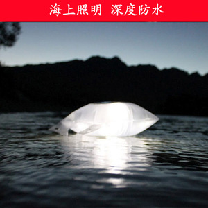 Solar Rechargeable <b>Camping</b> <b>Lantern</b> <b>Led</b> Light Outdoor Portable With Sos Mode White Light For <b>Camping</b> - Product Image 3