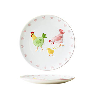 Huevo de Porcelana con Forma de Pollito Infantil, Venta Caliente Transfronteriza de Pascua, Vajilla Creativa, Regalo Estético para las Fiestas - Product Image 5