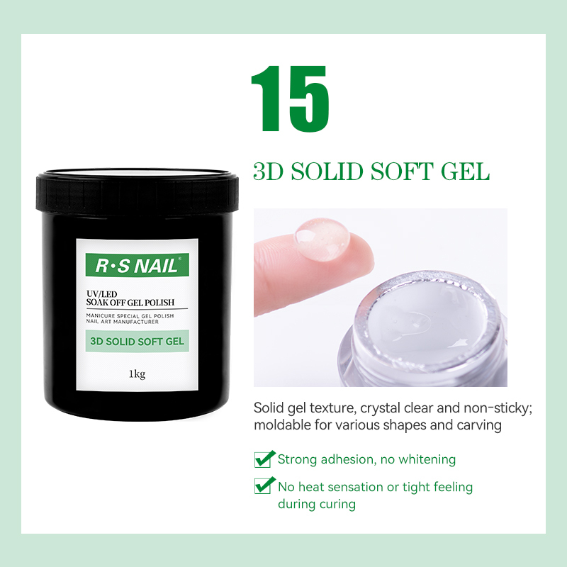 GEL SOUPLE SOLIDE 3D