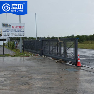 Puerta Cantilever Eléctrica Sin Rieles <span class=keywords><strong>de</strong></span> Aleación <span class=keywords><strong>de</strong></span> Aluminio Qigong para Embajadas/Parques Logísticos/Escuelas/Centros <span class=keywords><strong>de</strong></span> Datos - Product Image 2