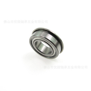 Rodamiento de Brida Miniatura de Precisión U-Micro MF137ZZ, Diámetro Interior de 50 mm, Acero, Métrico, para Plantas de Fabricación - Product Image 3