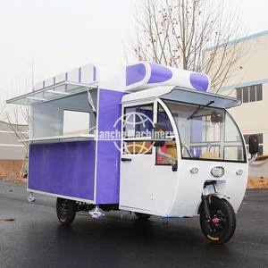 Camion de nourriture à 3 roues, remorques à café, friteuse automatique, tricycle, moto, camion de nourriture, camion de nourriture - Product Image 4