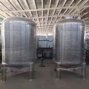 Tanque <span class=keywords><strong>de</strong></span> Almacenamiento <span class=keywords><strong>de</strong></span> Líquidos Vertical y Horizontal <span class=keywords><strong>de</strong></span> Acero Inoxidable, Tanque <span class=keywords><strong>de</strong></span> Agua <span class=keywords><strong>de</strong></span> <span class=keywords><strong>4000</strong></span> <span class=keywords><strong>Litros</strong></span> - Product Image 4