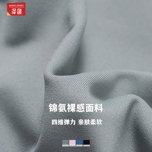 Zechuang กางเกงโยคะเอวสูงสำหรับผู้หญิง, กางเกงกีฬาวิ่งขาสั้นสีเทา DDK8838 - Product Image 3