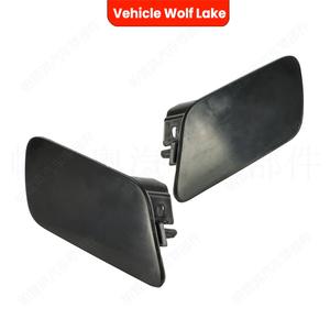 ฝาครอบหัวฉีดน้ำล้างกระจกหน้ารถ Audi A3 ปี 2020-2024  แผงครอบด้านหน้า ABS ขวา ซ้าย รุ่น 8Y0955276D 8Y0955275D - Product Image 4