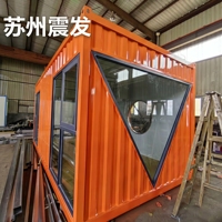Maison conteneur préfabriquée, unité individuelle, kiosque de vente au détail, café-restaurant éphémère, bar, stand de restauration de rue, chambre avec signalétique LED