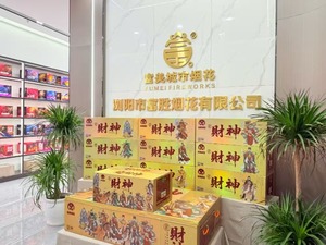 Pháo hoa thành phố an toàn, không chứa thuốc súng. Pháo giấy kiểu Trung Quốc (cũng gọi là pháo giấy) không cần mồi lửa. - Product Image 5