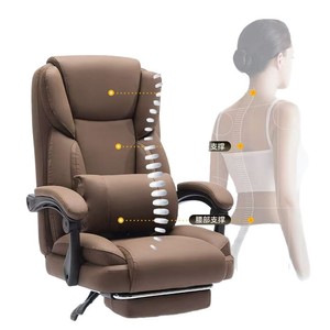 Executive <b>Chair</b> Computer <b>Chair</b> Reclining Gaming Sofa <b>Study</b> Office <b>Chair</b> 90 135 170 Degree Tilting Rotation High Quality Leather - Product Image 5