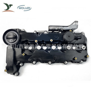 Couvre-culbuteurs pour véhicules Opel 1.6 CDTI diesel : 6078300, 5607311, 55598449 - Product Image 4