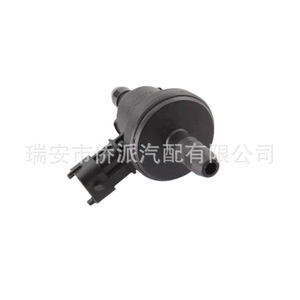 Válvula Solenoide del Canister de Carbón para Chevrolet Cruze 55574240 0280142442 Reparación del Motor DC 12V - Product Image 4