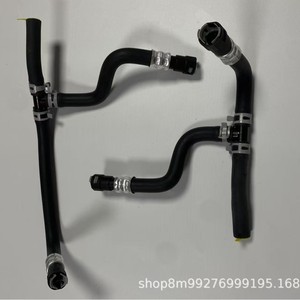 Manguera de calefacción para Buick Enclave 20765678 25862088, manguera de refrigerante de silicona de repuesto - Product Image 2