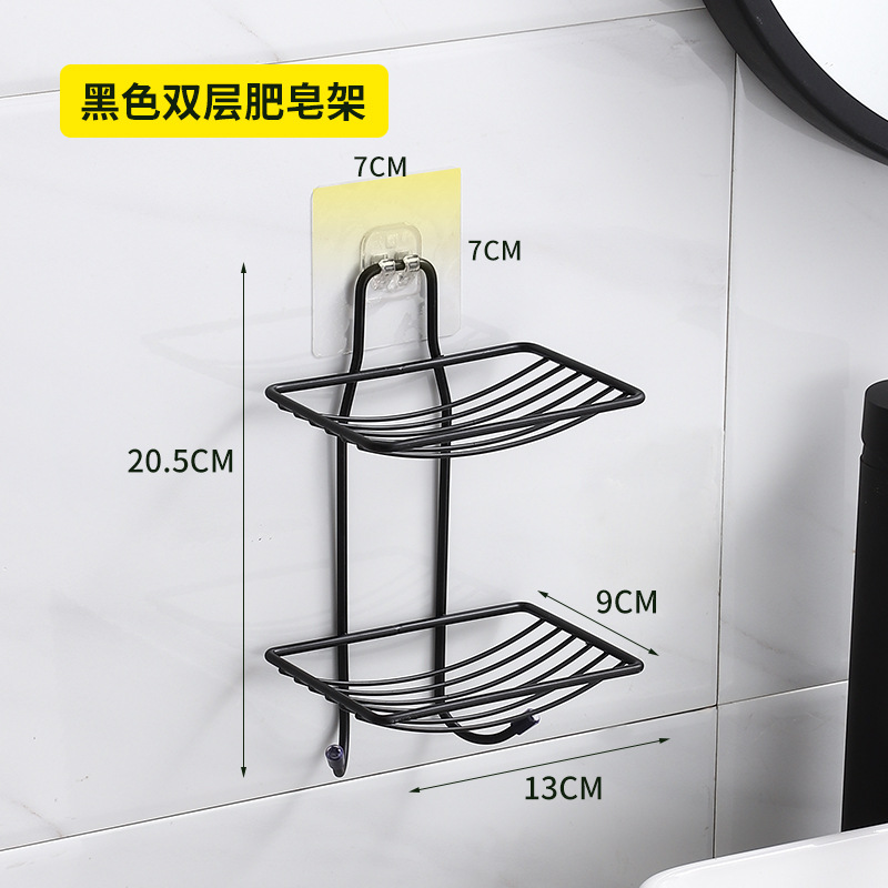 Black 304 double-layer soap holder (with stickers)