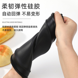 Silicone Bread Mold 23x12.7x7cm Oven Safe Dishwasher Safe Black For Air Fryer Baking - Product Image 2