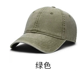 Color verde