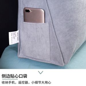 Coussin de tête de lit triangulaire simple de couleur unie avec grand dossier, rembourrage doux, lavable, double tatami/baie vitrée - Product Image 3